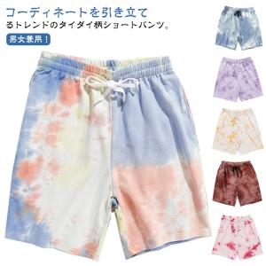 メンズ 夏 膝上 タイダイ染め ショートパンツ ...の商品画像