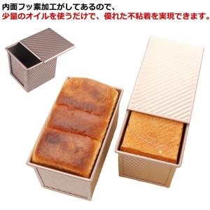 3段花びら型菓子入れ シュガークラフト 抜き型 フラワー 花型 3個 プラスチック 花びら8枚の