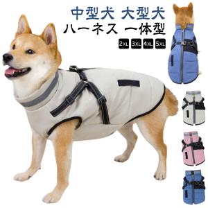 Lee（リー） 犬 服 つなぎ デニム 〔 中型犬 大型犬 〕 着せやすい