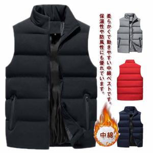 バンダナ柄 ダウンベスト ペイズリー柄 Paisley bandana pattern Down