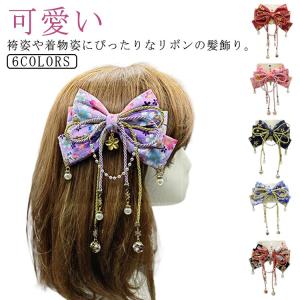 七五三 髪飾り ふっくらリボン ヘッドドレス キッズ こども ヘア