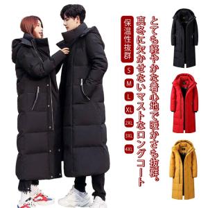 メンズ ベンチコート ロングコート アディダス adidas ウェア アウター