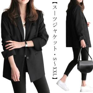 <未使用>慈雨オシャレジャケットコート40 慈雨オシャレジャケットコート40