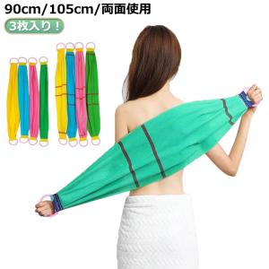 2026年3月】ループオーシャンタオル（タオル）のおすすめ人気