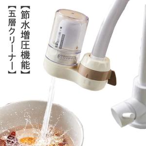 フリーサイエンス 正規代理店 ワンウォーターECO 1台 （カートリッジ1