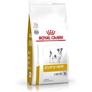 ロイヤルカナン 食事療法食 犬用 ユリナリーS/O 小型犬用 S ロイヤルカナン 食事療法食 犬用 ユリナリーS/O 小型犬用 S