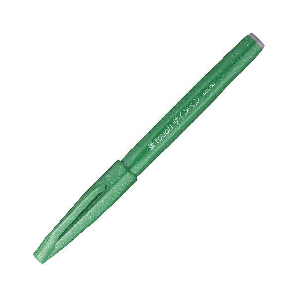 （まとめ） ぺんてる 筆タッチサインペン SES15C-D グリーン 1本入 〔×30セット〕(代引...