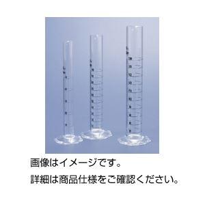 （まとめ）ケミカルメスシリンダーN（印刷目盛）N-500ml〔×10セット〕(代引不可)｜luckytail2