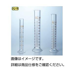 メスシリンダー（イワキ）500ml(代引不可)