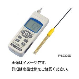 SDカード式pH計 PH-230SD(代引不可)