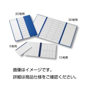 （まとめ）ボール紙製マッペ 20枚用〔×5セット〕(代引不可)