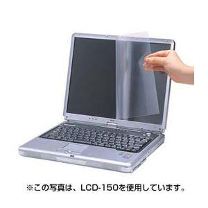 (まとめ)サンワサプライ 液晶保護フィルム LCD-121〔×3セット〕(代引不可)｜luckytail2