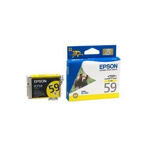 (業務用50セット) EPSON エプソン インクカートリッジ 純正 〔ICY59〕 イエロー(黄)...