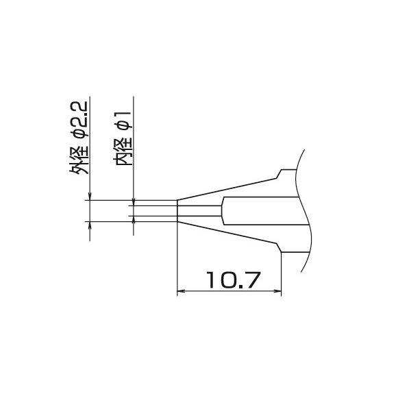 白光 N1-10 FM-2024用ノズル／1.0MM(代引不可)