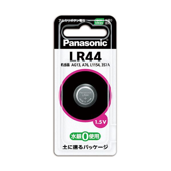 （まとめ）パナソニック アルカリボタン電池LR44P 1個〔×30セット〕(代引不可)