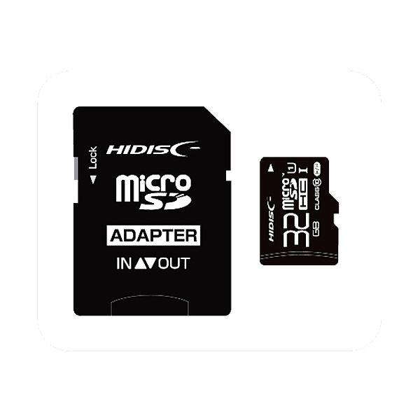 （まとめ）ハイディスク microSDHCカード32GB class10 UHS-I対応 SD変換ア...