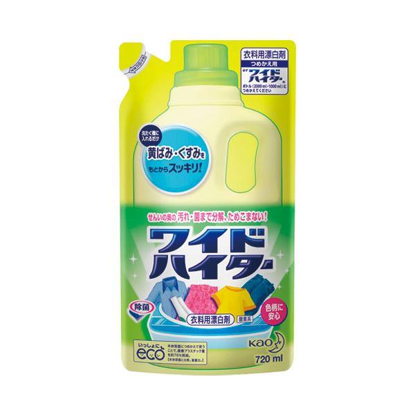 （まとめ） 花王 ワイドハイター 詰替用 720ml〔×30セット〕(代引不可)