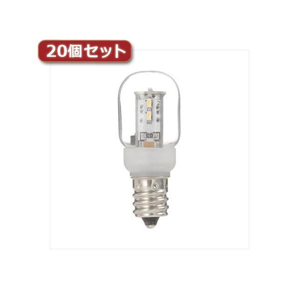 YAZAWA ナツメ形LEDランプ電球色E12クリア20個セット LDT1LG20E12X20(代引...