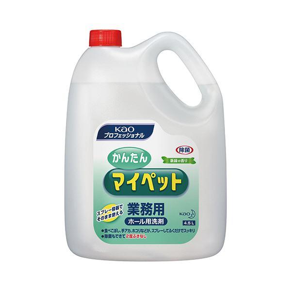 (まとめ) 花王 かんたんマイペット 業務用 4.5L 1本 〔×5セット〕(代引不可)