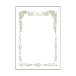 感謝状の商品一覧 通販 Yahoo ショッピング