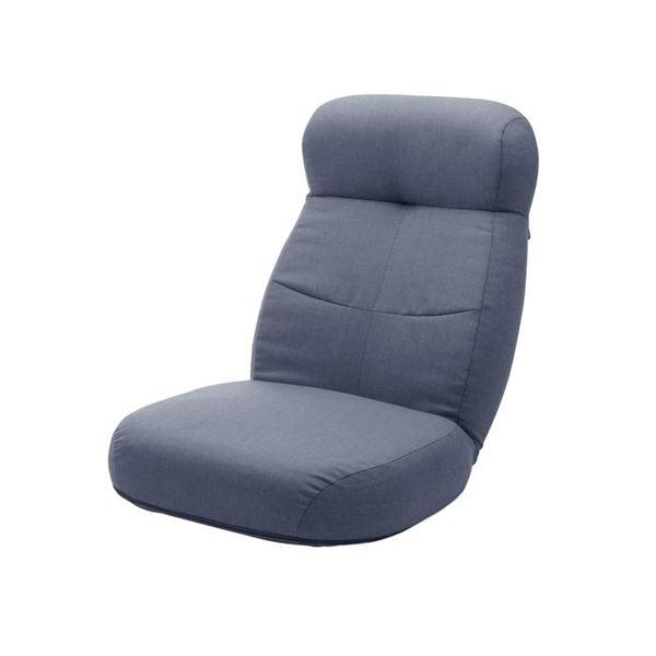 大型 座椅子/フロアチェア 〔ブルー〕 幅62cm 日本製 スチールパイプ ポケットコイルスプリング...