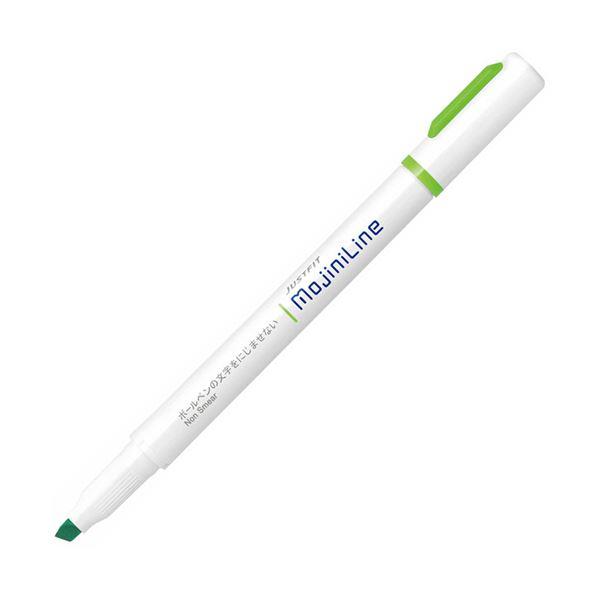 （まとめ）ゼブラ 蛍光ペン ジャストフィットモジニライン 緑 WKS22-G 1セット（10本）〔×...