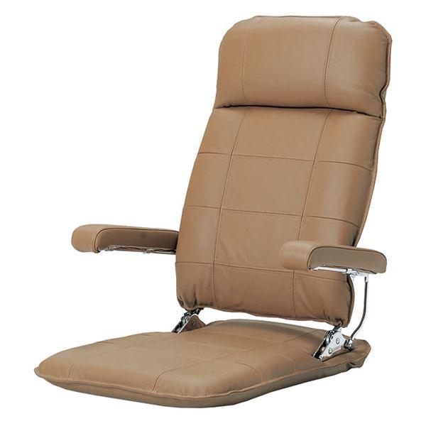 MF-本革 座椅子 フロアチェア ライトブラウン 〔完成品〕(代引不可)