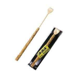 孫の手 おすすめのランキングtop100 人気売れ筋ランキング Yahoo ショッピング