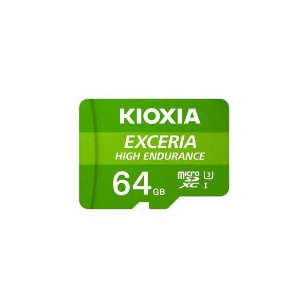 KIOXIA MicroSDカード EXCERIA HIGH ENDURANCE 64GB KEMU...