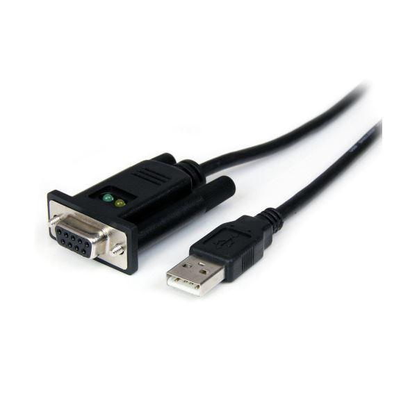 （まとめ）StarTech.com USB-RS232C シリアル変換クロスケーブル 1.7m US...