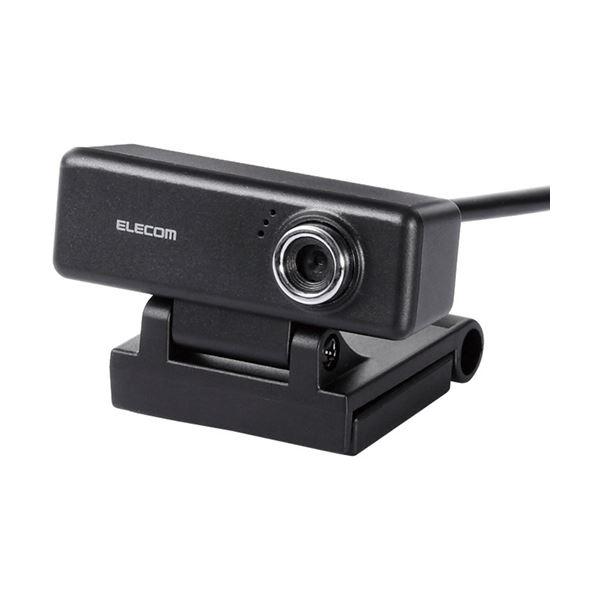 （まとめ）エレコム 高画質HD対応200万画素Webカメラ ブラック UCAM-C520FBBK 1...