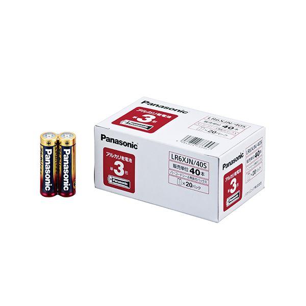 （まとめ）パナソニック アルカリ乾電池 単3形 LR6XJN/40S 1箱（40本） 〔×3セット〕...