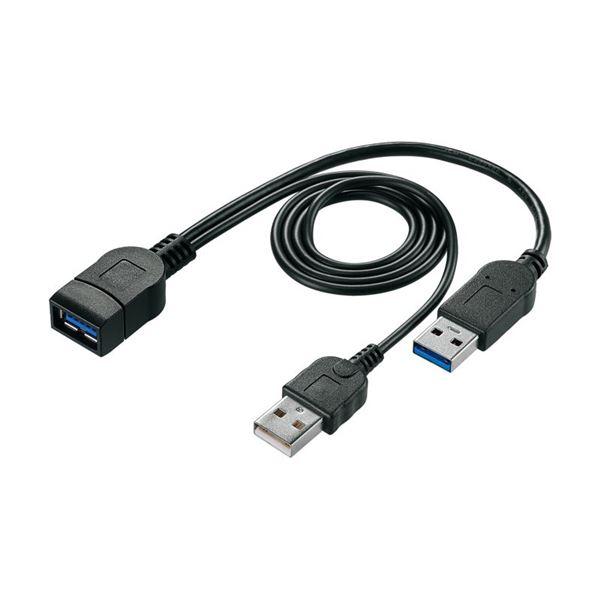 アイ・オー・データ機器 USB電源補助ケーブル UPAC-UT07M(代引不可)