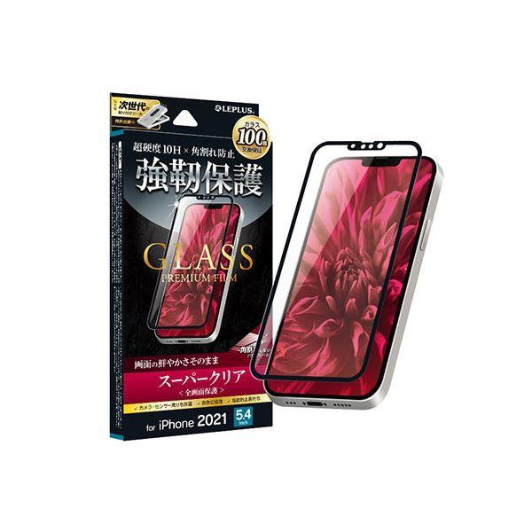 LEPLUS iPhone 13 mini ガラスフィルム「GLASS PREMIUM FILM」 ...