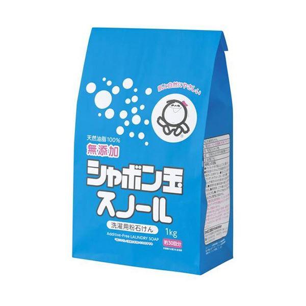 (まとめ) シャボン玉石けん 粉石けんスノール紙袋 1kg 1個 〔×3セット〕(代引不可)