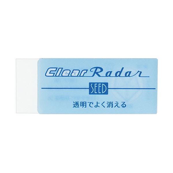 (まとめ) シード 消しゴム クリアレーダー100 EP-CL100 1個 〔×30セット〕(代引不...