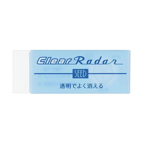 (まとめ) シード 消しゴム クリアレーダー150 EP-CL150 1個 〔×30セット〕(代引不...