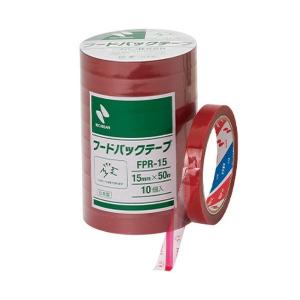 (まとめ) ニチバン フードパックテープ 15mm×50m 赤 FPR-15 1パック(10巻) 〔×3セット〕(代引不可)｜luckytail2