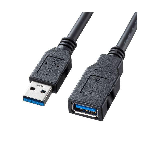 サンワサプライ USB3.0延長ケーブル1m KU30-EN10K(代引不可)