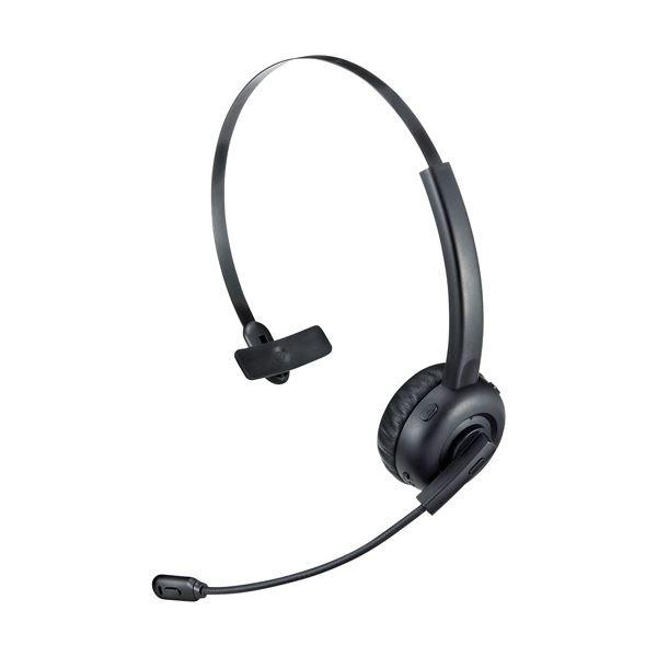 サンワサプライ Bluetoothヘッドセット 片耳オーバーヘッド ブラック MM-BTMH58BK...