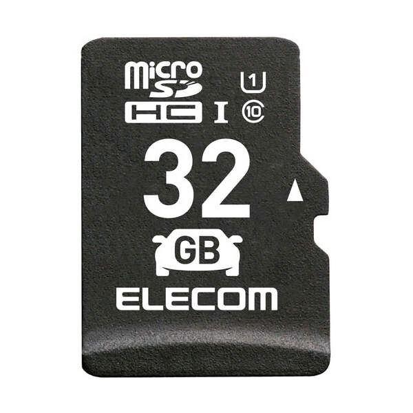 （まとめ）エレコム ドライブレコーダー向けmicroSDHCメモリカード 32GB MF-DRMR0...