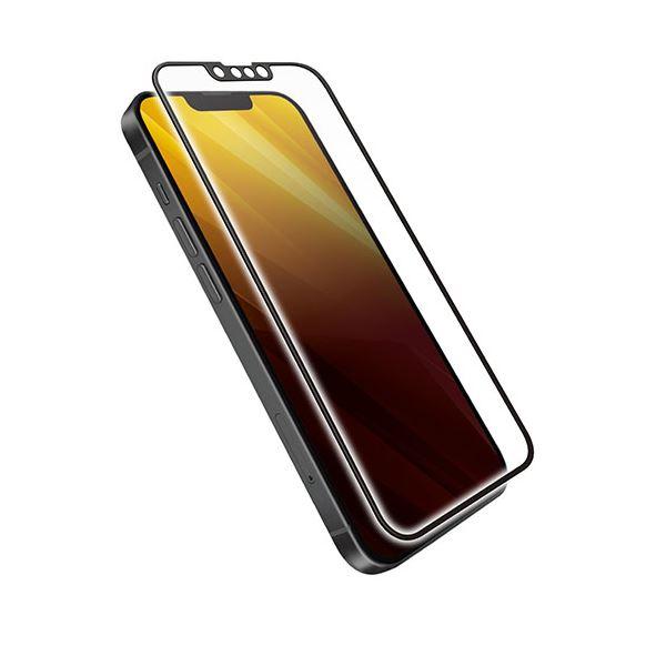 エレコム iPhone 13 Pro Max ガラスフィルム フレーム付き PM-A21DFLGF(...