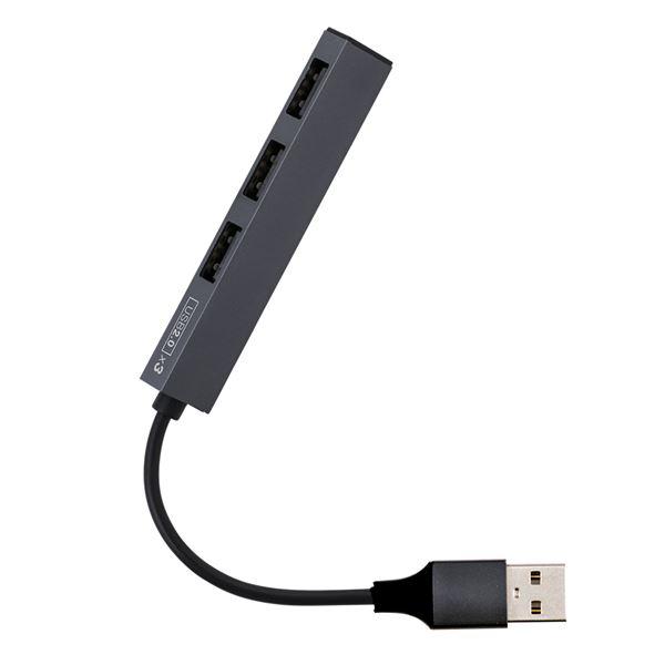 Digio2 USB 極薄極細 3ポートハブ STIX UH-2543GY(代引不可)