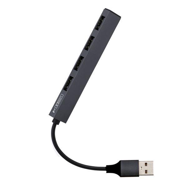 Digio2 USB 極薄極細 4ポートハブ STIX UH-2554GY(代引不可)