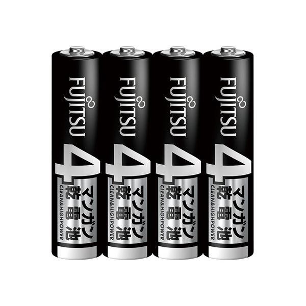 (まとめ）FDK 富士通 マンガン乾電池 単4形R03U（4S） 1セット（40本：4本×10パック...