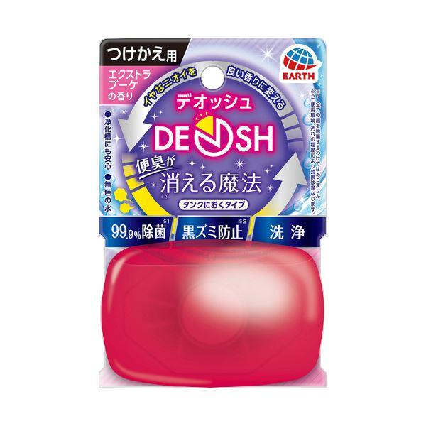 (まとめ）アース製薬 デオッシュ DEOSHタンクにおくタイプ エクストラブーケ つけかえ用 1個 ...