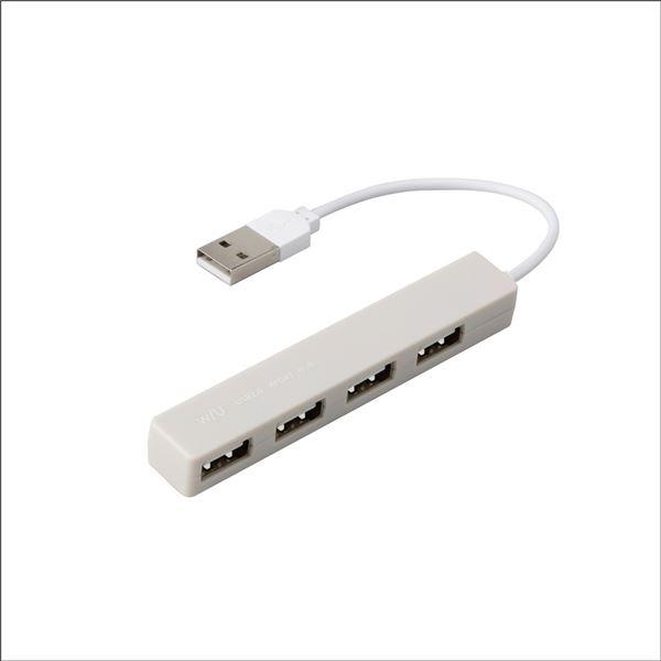 w/U USB 4ポート変換ハブ シルキーグレー WU-UH2594GY(代引不可)