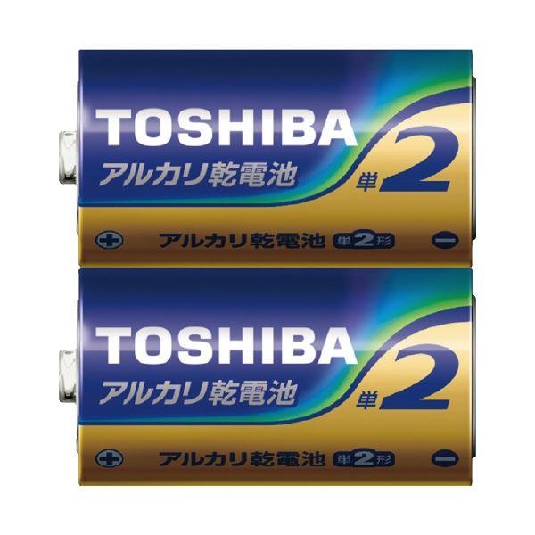 東芝 東芝アルカリ乾電池 単2形 2本×50パック(代引不可)