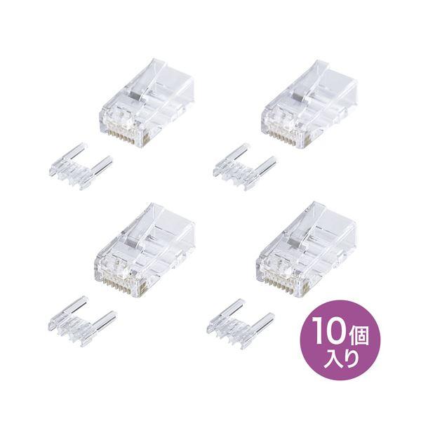 〔10個入×5セット〕 サンワサプライ カテゴリ6RJ-45コネクタ（単線用） ADT-6RJ-10...