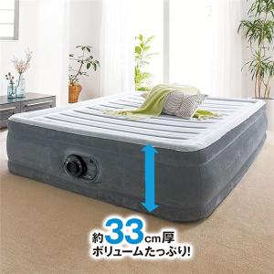 エクストラベッド 寝具 約99×191×33cm シングル PVC 専用キャリーバッグ 修繕パッチ付...